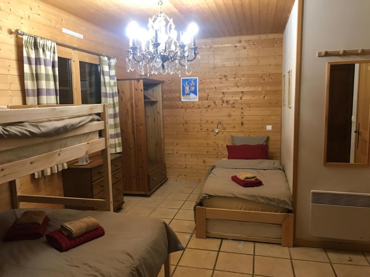 موريو Chalet Esprit المظهر الخارجي الصورة